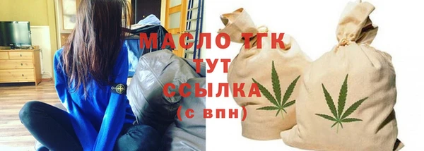 MDMA Premium VHQ Бородино